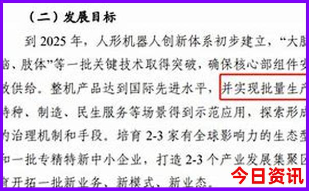 中国风景最美的山排名
