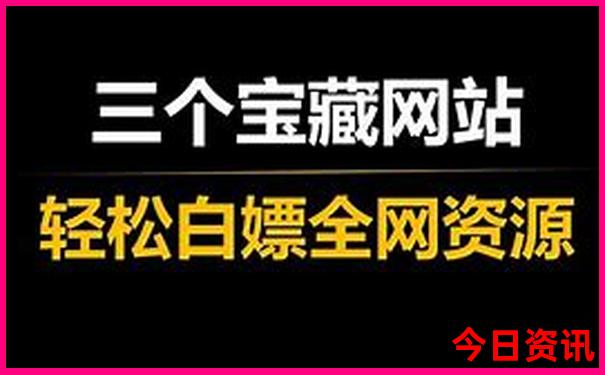 宁波旅游必去十大景点推荐