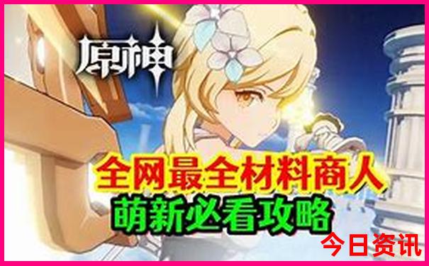 武汉夏天有什么好玩的地方