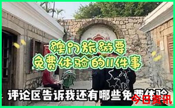贵阳旅游自由行攻略